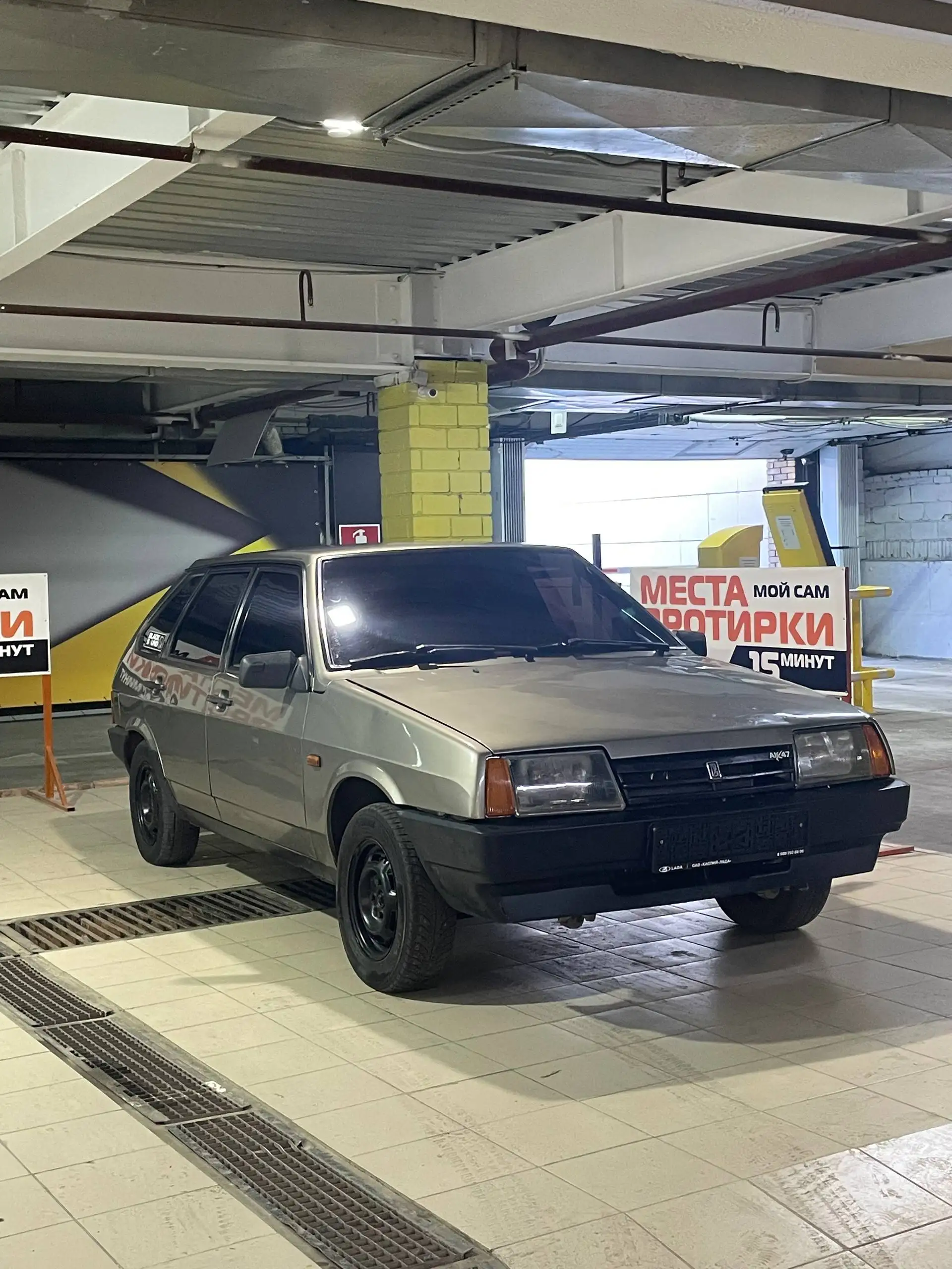 ВАЗ 2109 экспортная 2002 года - Легковые автомобили (Авто) в Магнитогорск