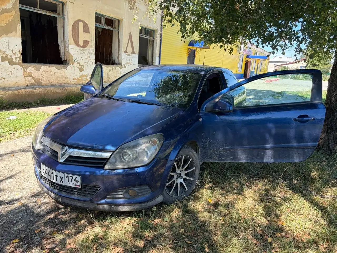 Обмен автомобиля 2006 года, 1.6 - Авто в Магнитогорск