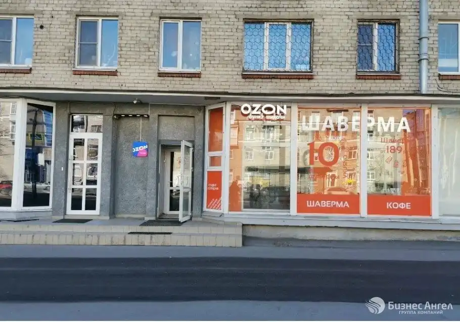 Продажа коммерческой недвижимости в Санкт-Петербурге