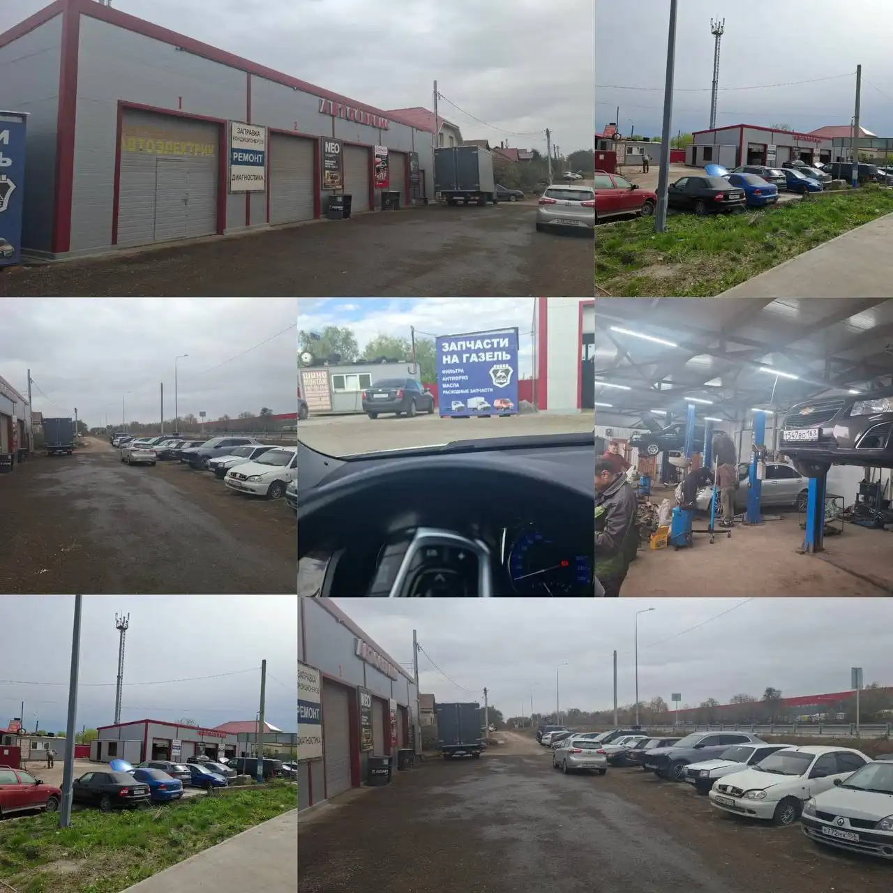 Продажа комплекса придорожного сервиса с действующим бизнесом