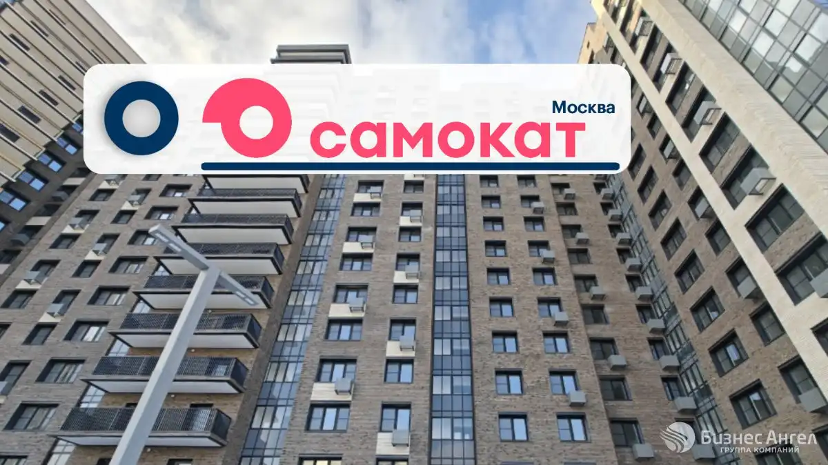 Снижение цены на коммерческую недвижимость до Нового Года