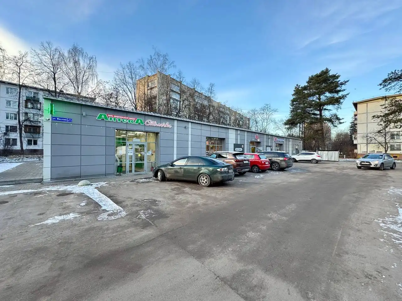 Продажа ОСЗ 546м2 с Пятерочкой и Аптекой Столички в г. Монино