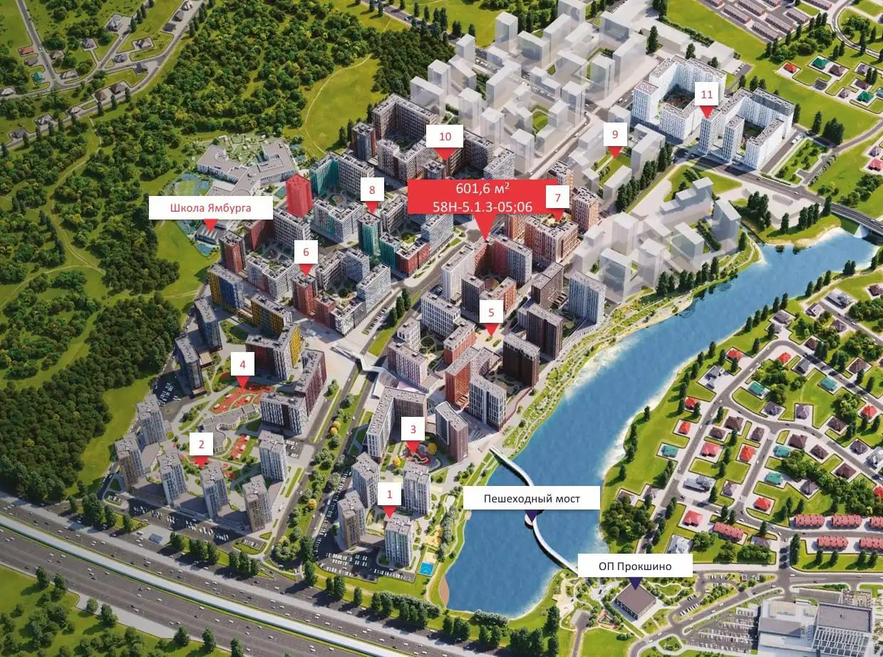 ГАБ Озон фреш коммерческая недвижимость 602 кв.м