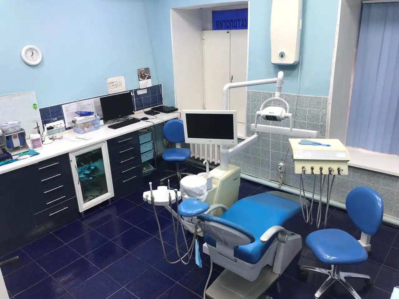 Продажа готового бизнеса стоматологической клиники "Дентал сервис" в Ногинске
