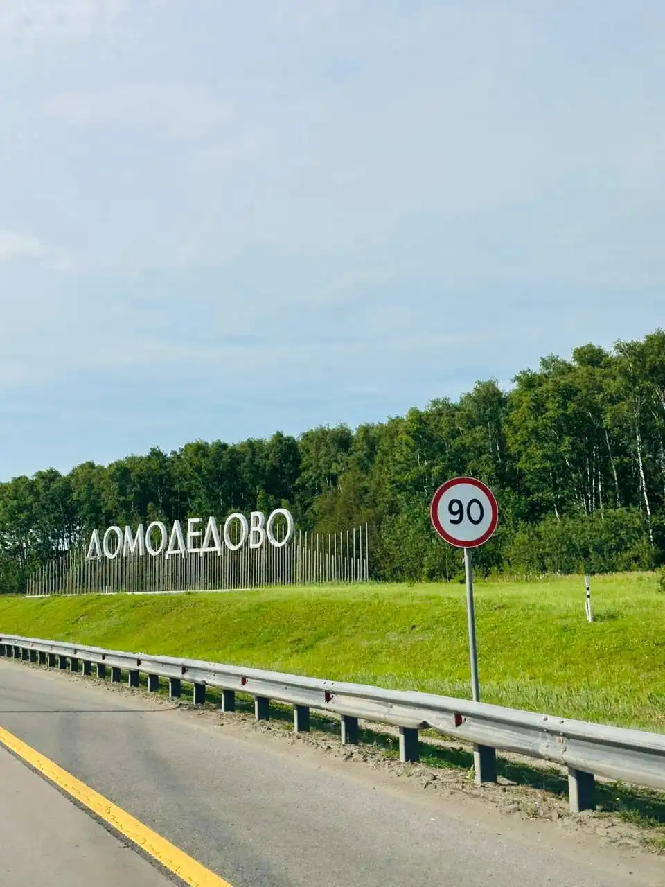 Готовый склад под цветы в Москве