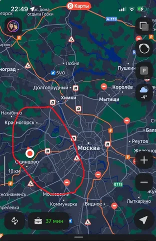 Аренда склада с офисом в Одинцово - Недвижимость в Одинцово