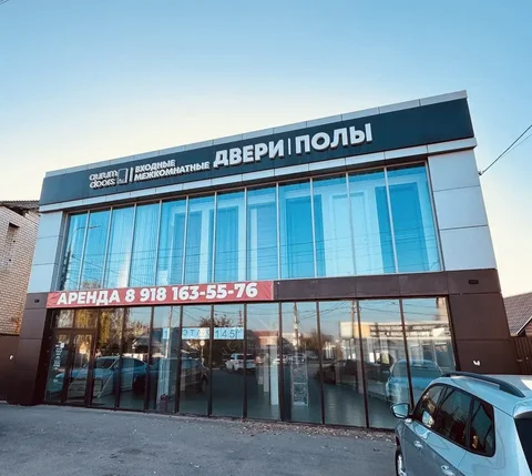 Продается готовый двухэтажный магазин с земельным участком в Краснодаре - Недвижимость в Краснодар