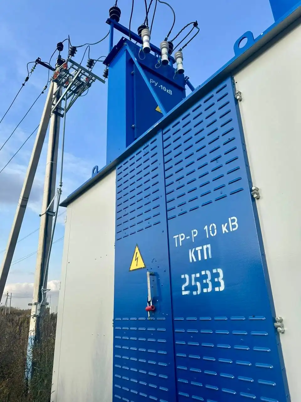 Продажа готового склада с землей в Домодедово