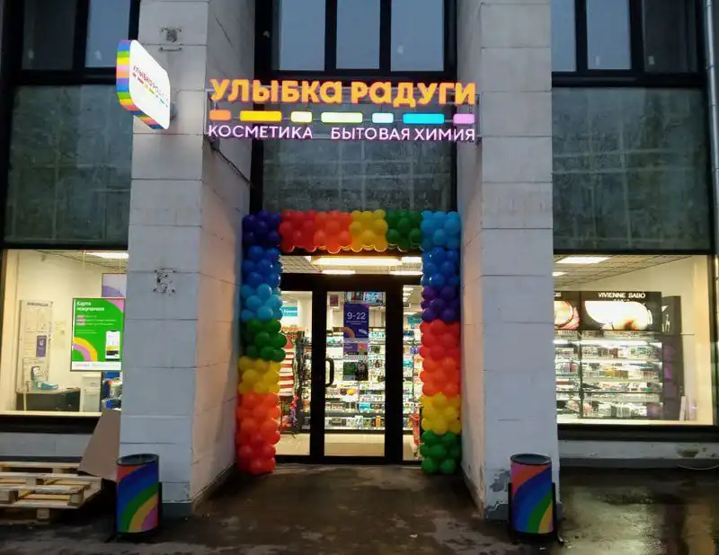 Продажа гаража в Москве у метро Юго-Западная - Коммерческая недвижимость (Недвижимость) в Москва