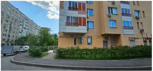 Продажа аптеки с арендатором в Москве - Аренда коммерческой недвижимости в Москва