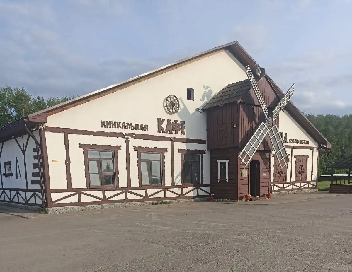 Продажа готового бизнеса ресторана "Коломенская мельница" - Рестораны и общепит (Готовый бизнес и оборудование) в Коломна