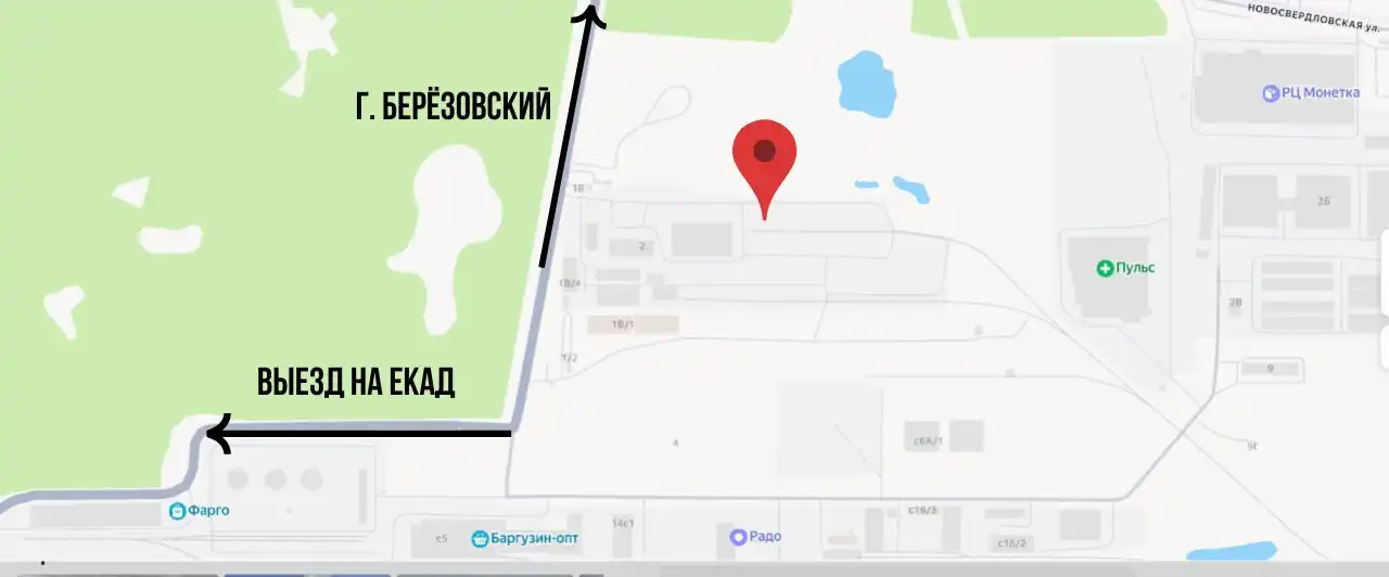 Аренда площадок с кранами в Екатеринбурге - Коммерческая (Недвижимость) в Екатеринбург