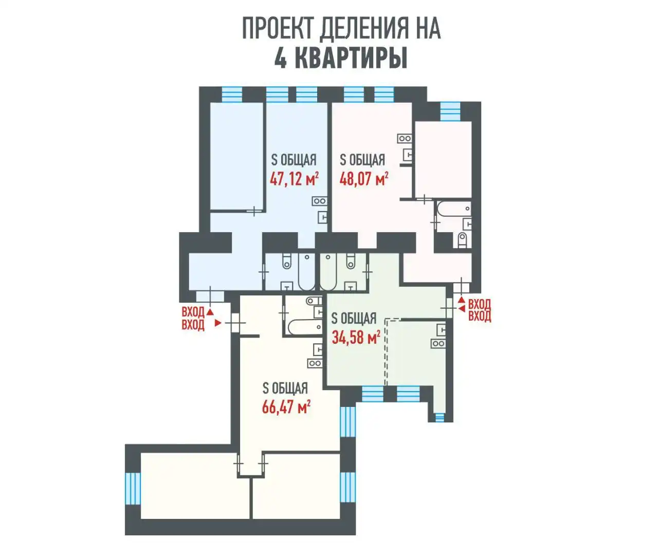 Продажа уникальной квартиры на Рубинштейна ул., д. 23 в Петербурге - Квартиры (Недвижимость) в Санкт-Петербург