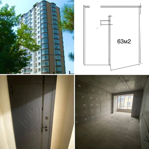Продажа квартиры 63 м² в ЖК «Ангара» в Сочи - Квартиры в Сочи