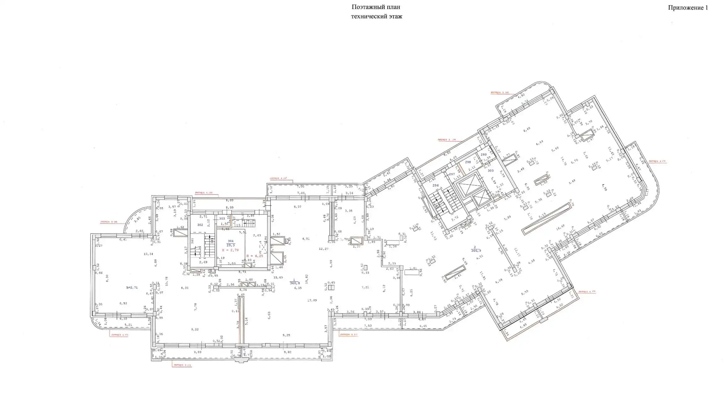 Помещение свободного назначения 713,7 м² на 17 этаже в Екатеринбурге - Коммерческая (Недвижимость) в Екатеринбург