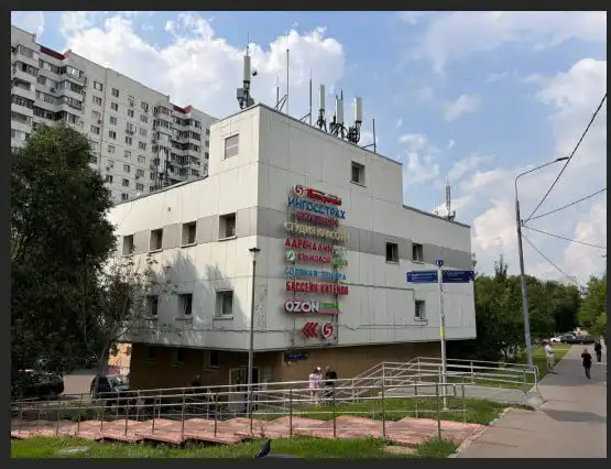 Продажа Габ ОСЗ с сетевыми арендаторами в Москве - Коммерческая недвижимость (Недвижимость) в Москва