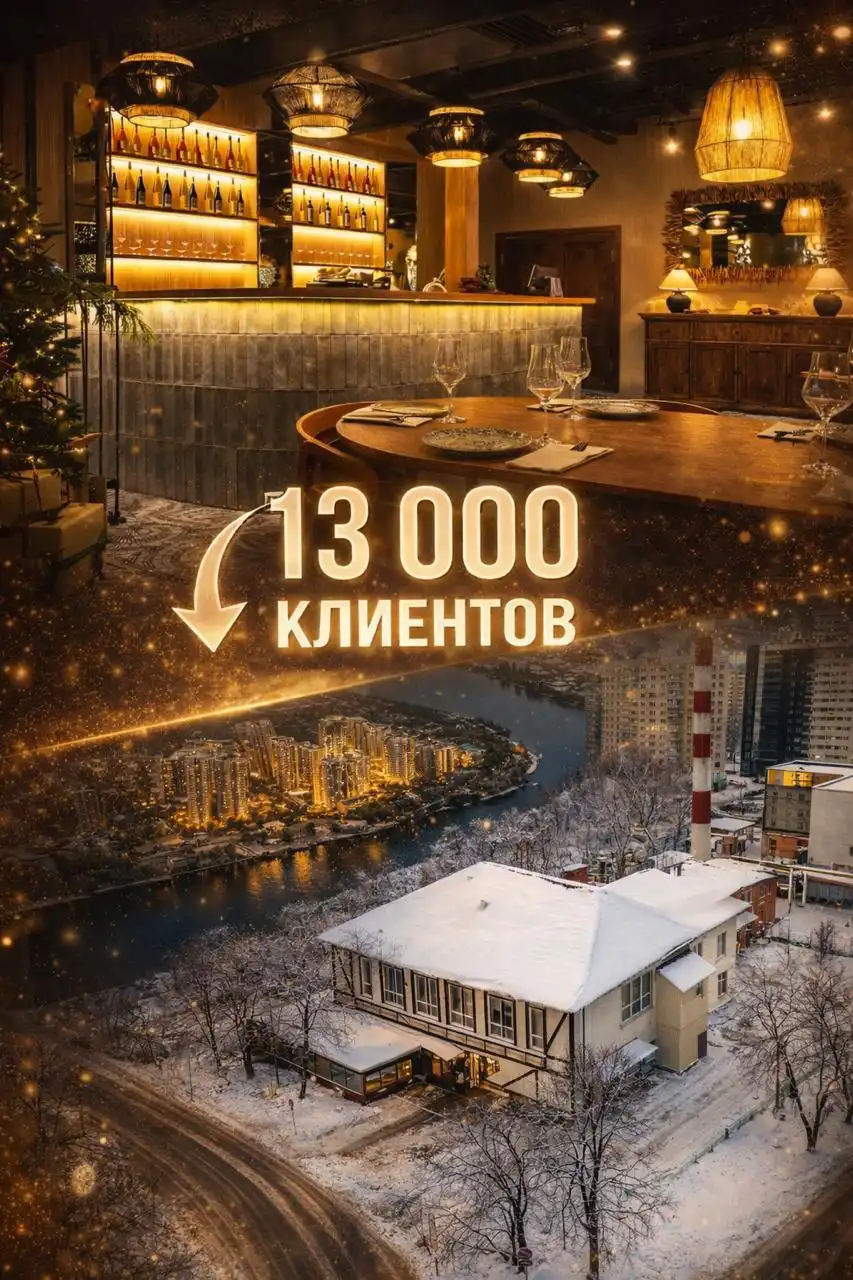 Продажа части отдельно стоящего здания 531 м² в ЖК «Бригантина» - Коммерческая (Недвижимость) в Долгопрудный