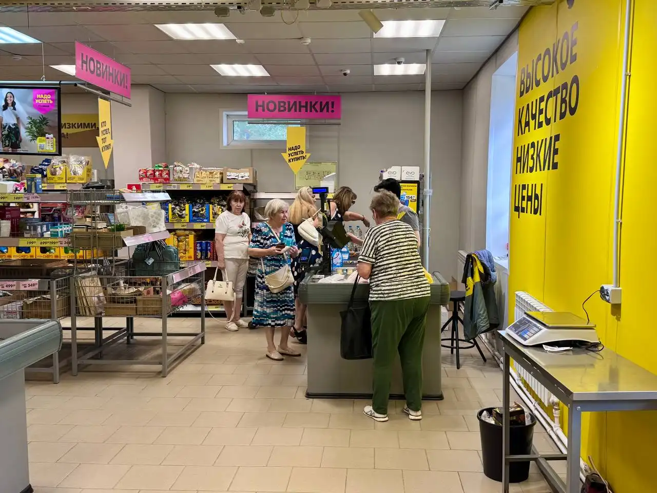 Продажа ГАБ с арендатором Чижик в г. Пересвет - Коммерческая недвижимость (Недвижимость) в Пересвет