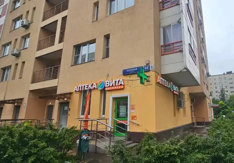 Аренда аптеки «ВИТА ЭКСПРЕСС» на Бульваре Рокоссовского - Коммерческая в Москва
