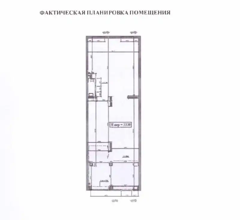 Продажа магазина Улыбка Радуги в Красково - Коммерческая недвижимость (Недвижимость) в Красково