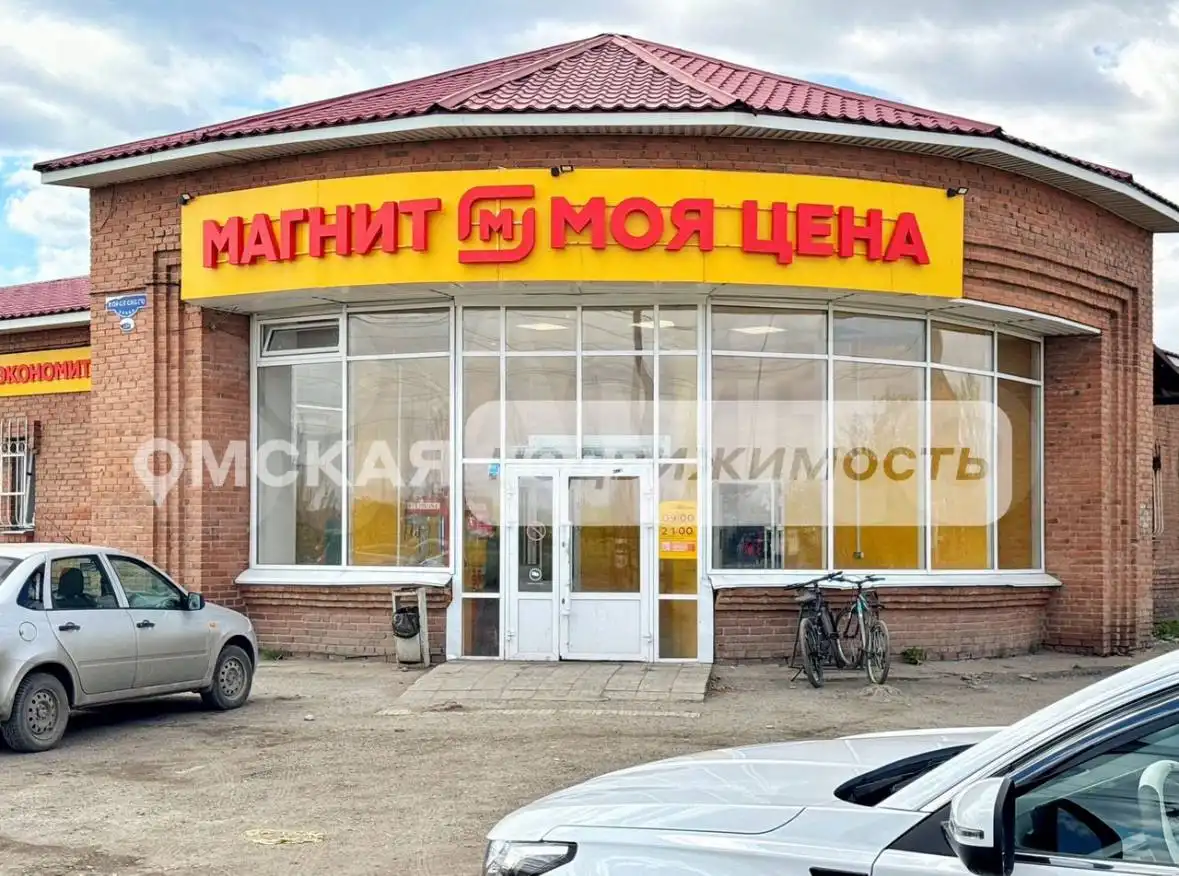 Готовый арендный бизнес в Омске - Коммерческая недвижимость (Готовый бизнес и оборудование) в Омск