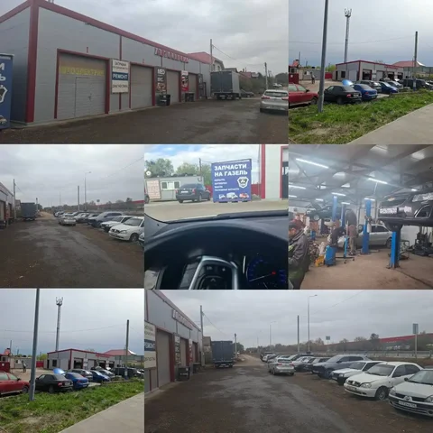 Продажа комплекса придорожного сервиса с автосервисом и шиномонтажем - Электроинструменты в Самара