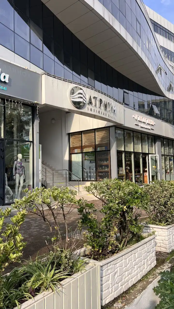 Коммерческое помещение в ТЦ Атриум в центре Сочи - Коммерческая (Недвижимость) в Сочи