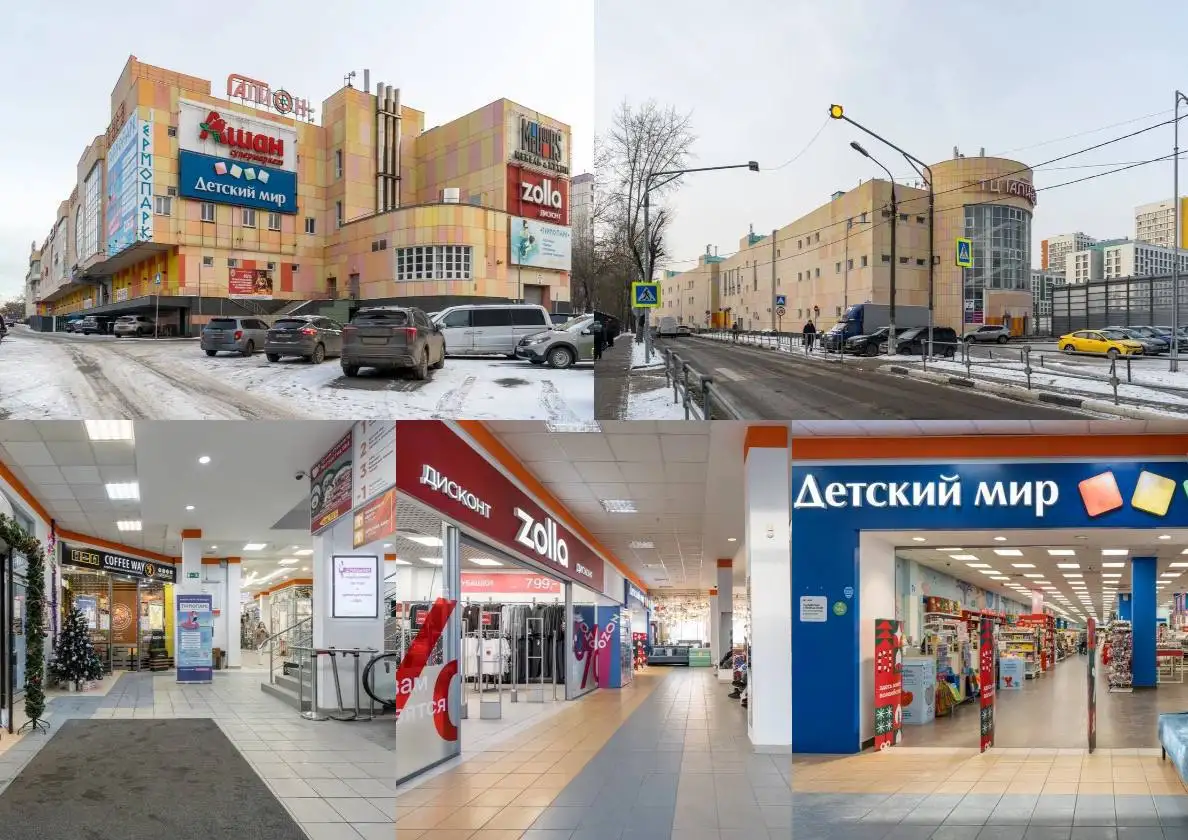 Продажа доходного арендного бизнеса - торговое помещение в ТЦ "ГАЛИОН" - Недвижимость (Готовый бизнес и оборудование) в Балашиха