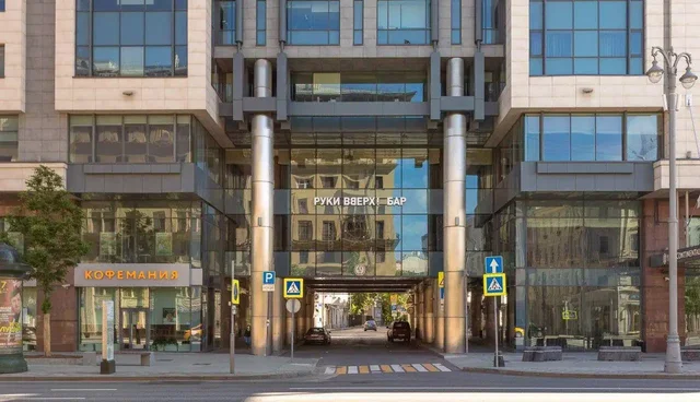Аренда помещения с отдельным входом на Тверской - Недвижимость в Москва