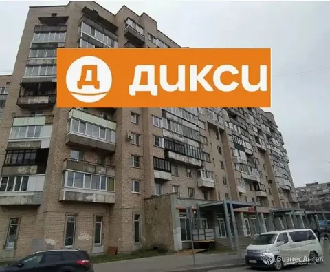 Продажа коммерческой недвижимости в Санкт-Петербурге, арендатор Дикси - Недвижимость в Санкт-Петербург
