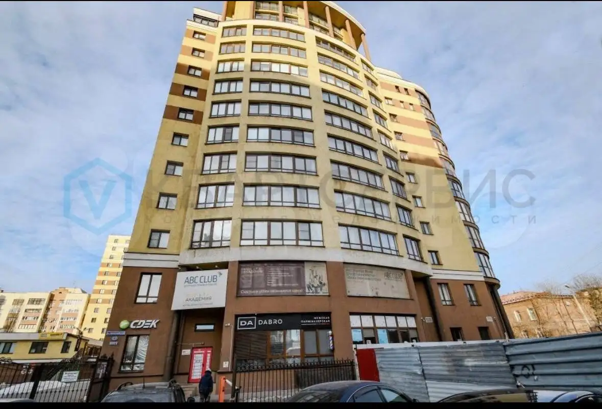 Продажа коммерческого помещения в центре Омска - Коммерческая (Недвижимость) в Омск