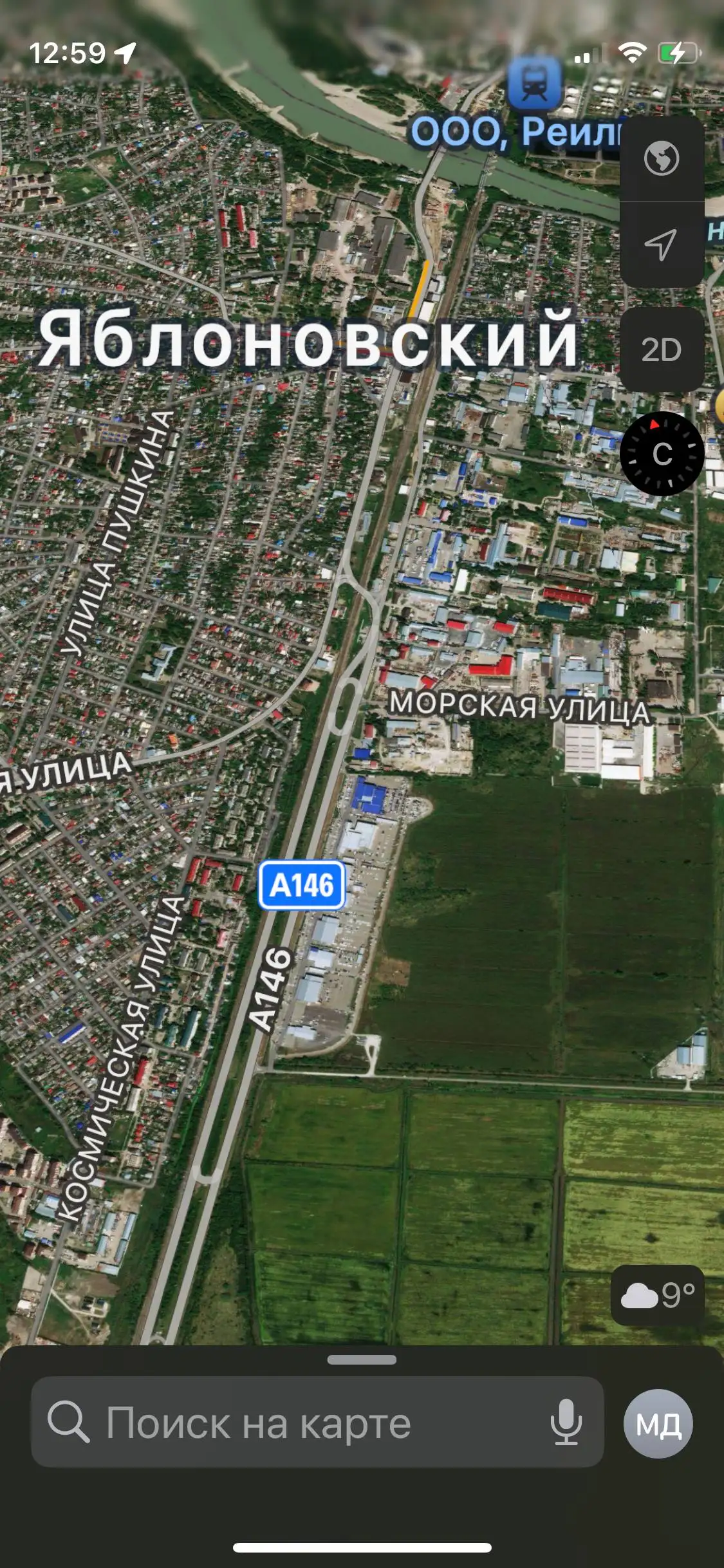 Продажа участка 2 га по федеральной трассе А146 в ПГТ Яблоновский - Земельные участки (Недвижимость) в Яблоновский