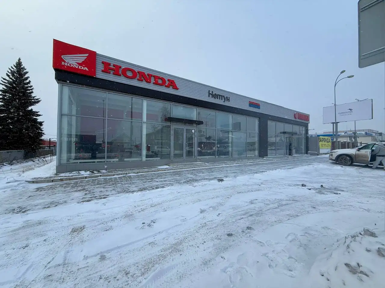 Продажа отдельностоящего здания 850 кв.м. на красной линии в Нижнем Новгороде - Коммерческая недвижимость (Недвижимость) в Нижний Новгород