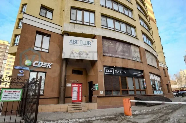 Эксклюзивный инвестиционный актив в центре Омска - частное объявление в Омск