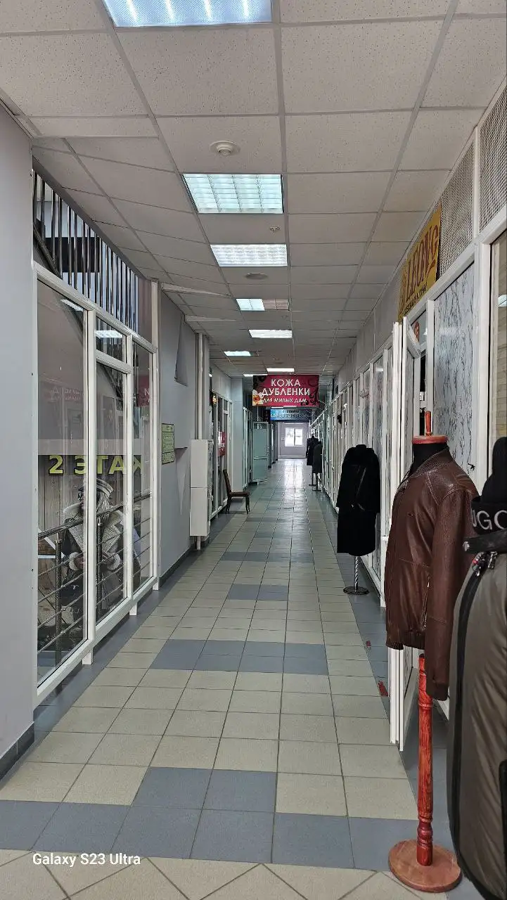 Продажа бизнес-центра "Мир Кожи" в Самаре - Коммерческая недвижимость (Недвижимость) в Самара