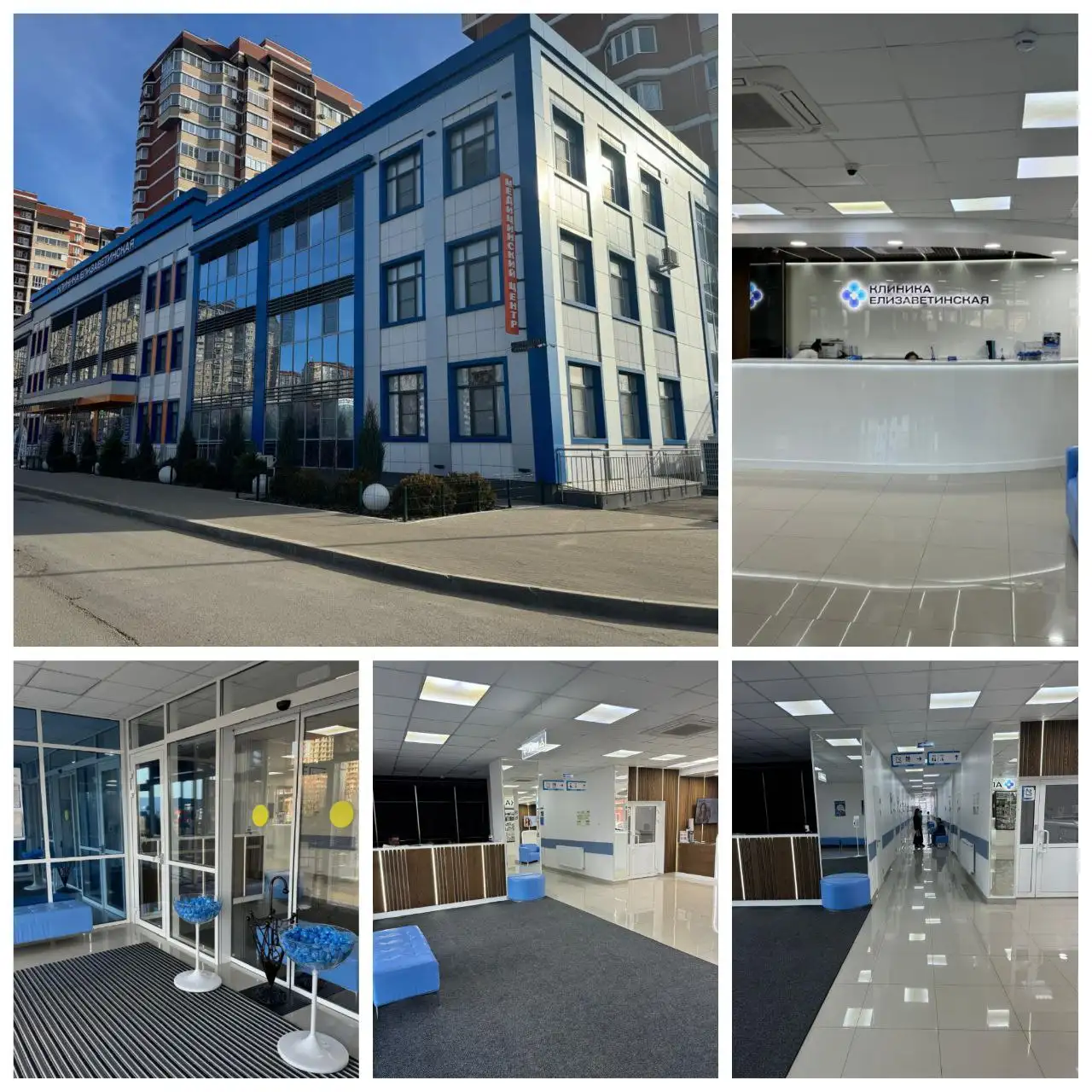 Готовый арендный бизнес: трехэтажное здание 3862 м² в Краснодаре - Коммерческая недвижимость (Готовый бизнес и оборудование) в Краснодар