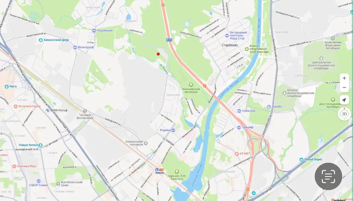 Производственно-складской комплекс с объектами дорожного сервиса в Химках - Коммерческая недвижимость (Недвижимость) в Химки