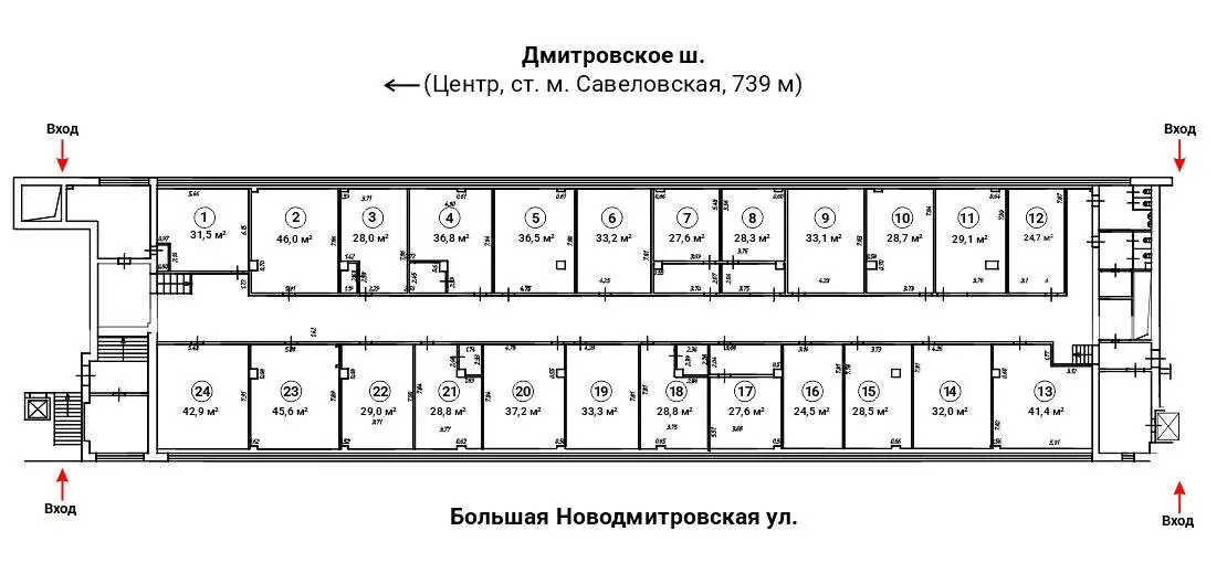 Аренда помещения 28,7 м² в СВАО - Коммерческая аренда (Недвижимость) в Москва