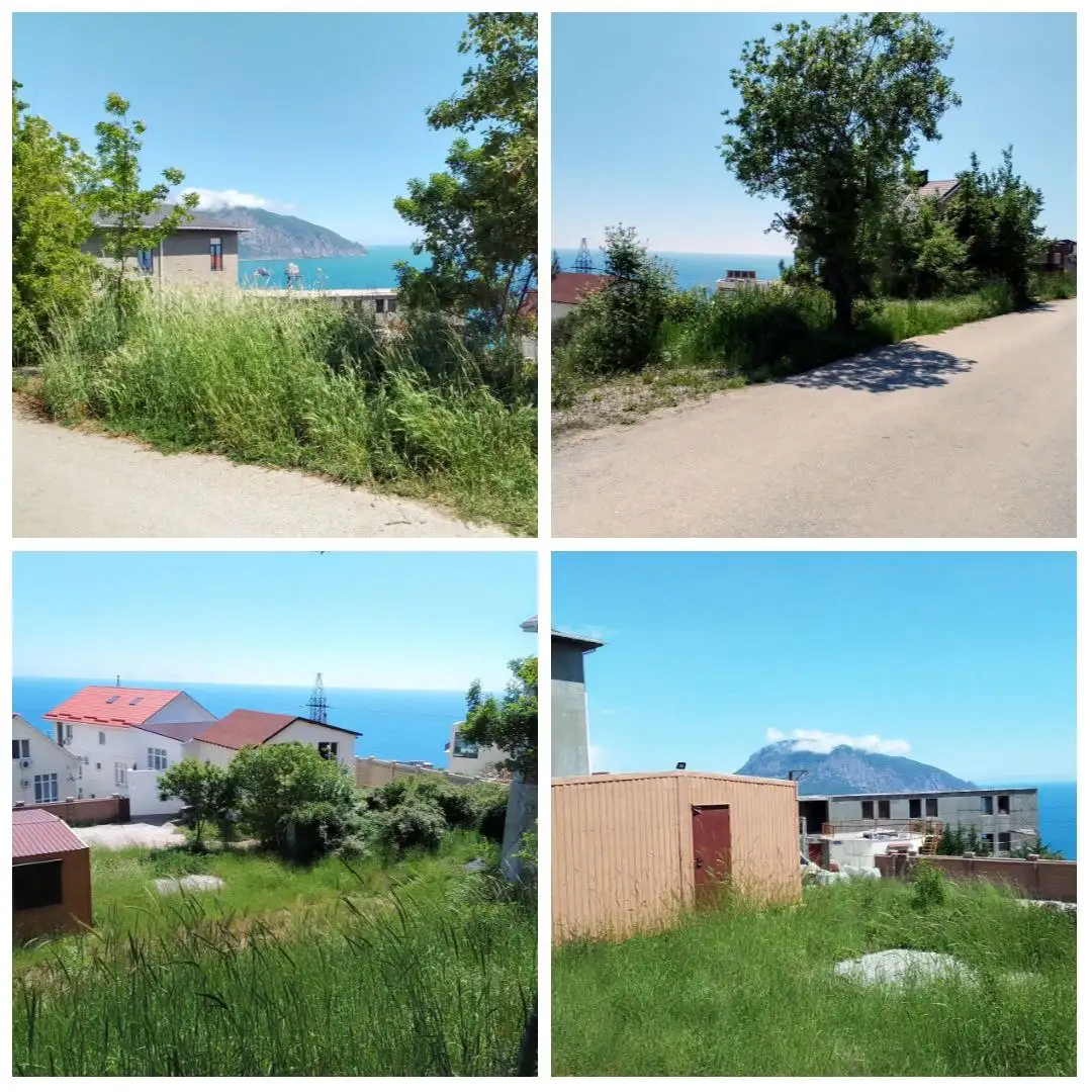 Участок 6,5 соток в Ялте - Земельные участки (Недвижимость) в Ялта