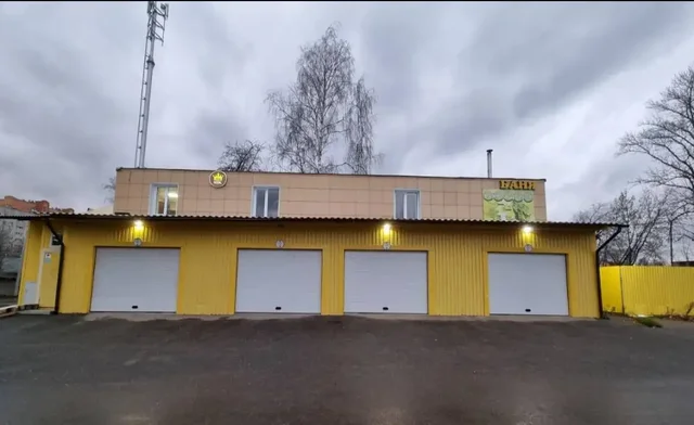 Продажа здания с мойкой и шиномонтажем в Москве - Коммерческая недвижимость в Москва