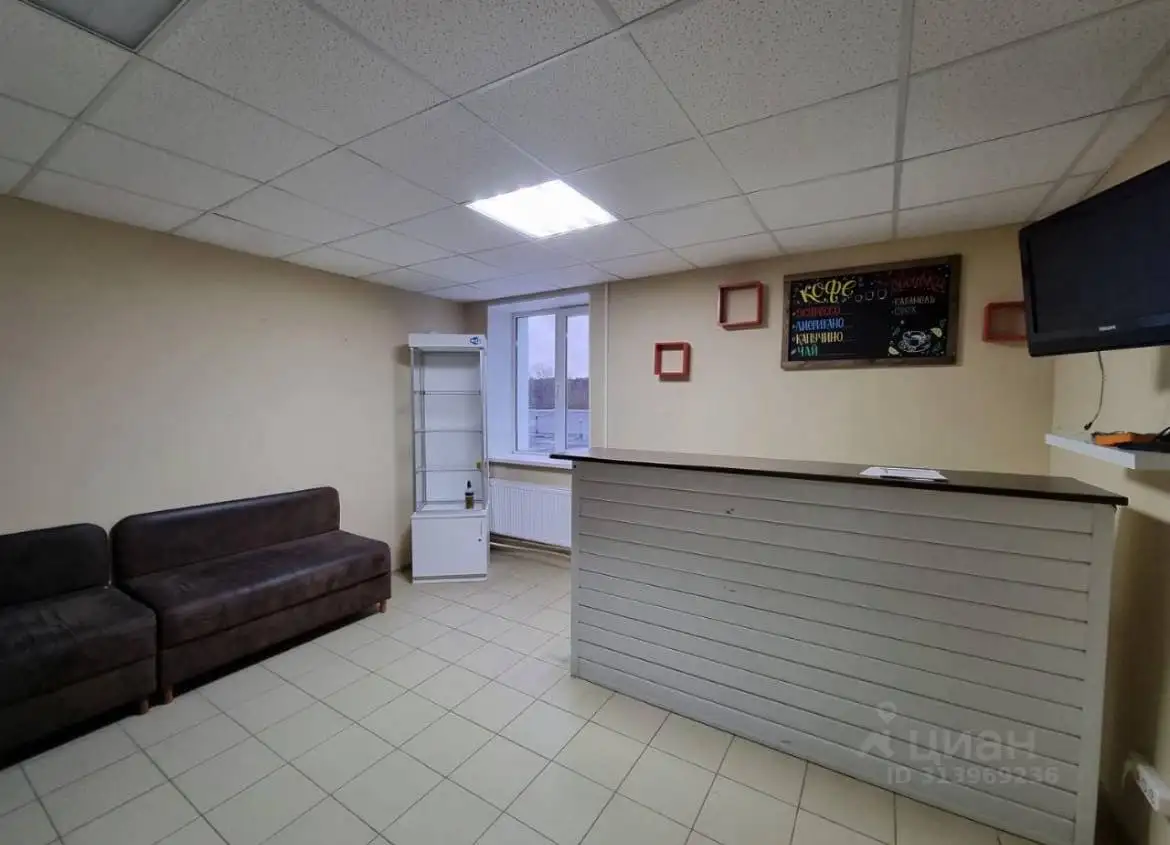 Продажа здания с мойкой и шиномонтажем в Москве - Коммерческая недвижимость (Недвижимость) в Москва