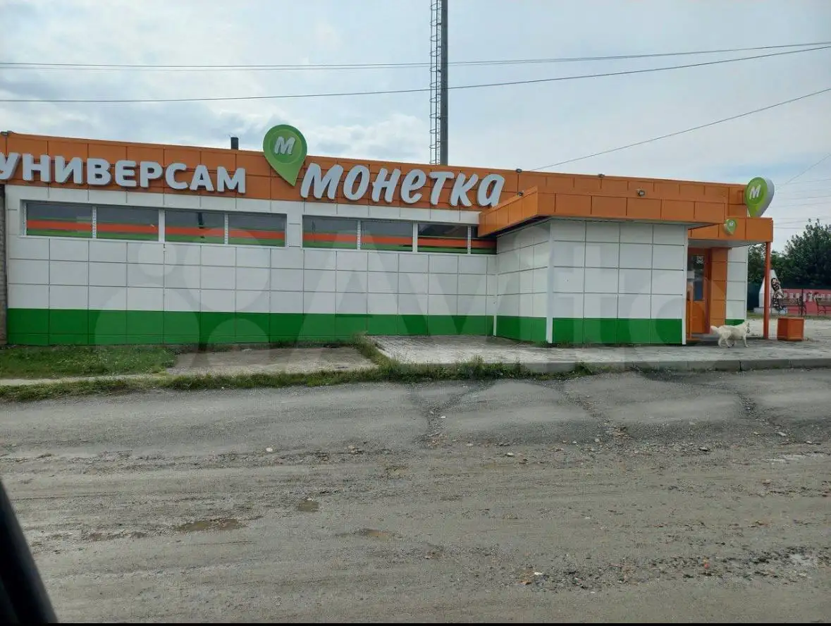 Эксклюзивная инвестиция: коммерческий комплекс в селе Сыростан - Коммерческая (Недвижимость) в Москва