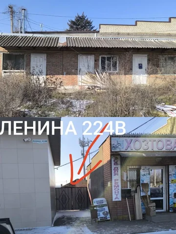 Продажа здания 50 кв.м с земельным участком 4,5 сотки в ст. Незлобная - Недвижимость в ст. Незлобная