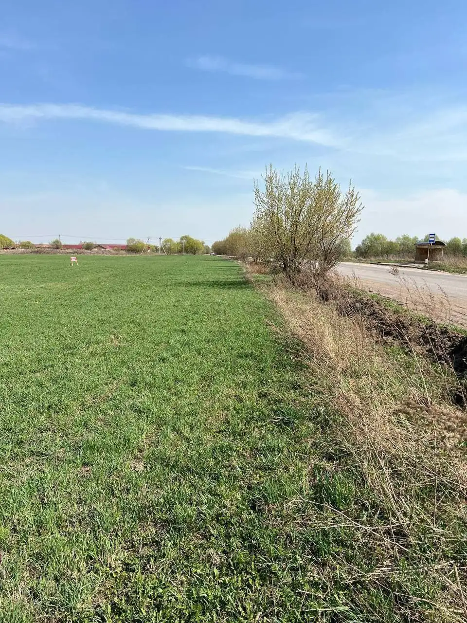 Продажа участка 81,5 га под промпарк в Раменском - Земля (Недвижимость) в Раменское