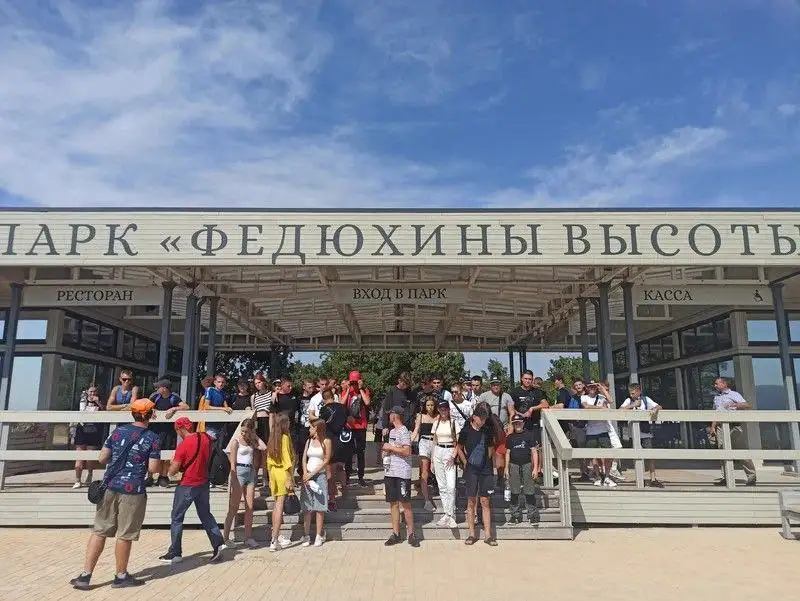 Продажа историко-патриотического развлекательно-образовательного кластера 'Федюхины высоты' - Коммерческая недвижимость (Недвижимость) в Севастополь