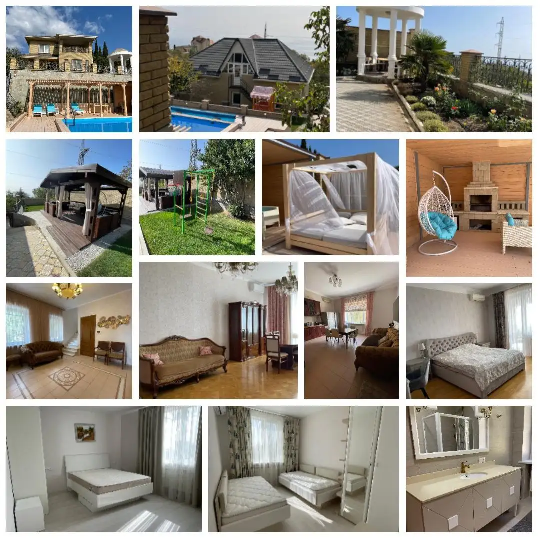 Домовладение с гостевой домом и бассейном в Ялте - Домовладение (Недвижимость) в Ялта