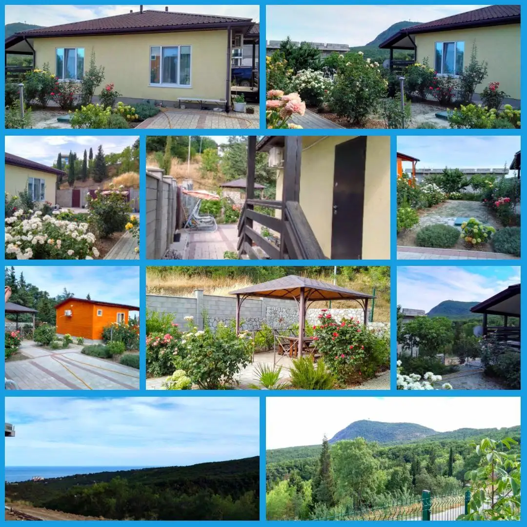 Продается уютный дом с гостевой постройкой в Алуште - Дома (Недвижимость) в Алушта