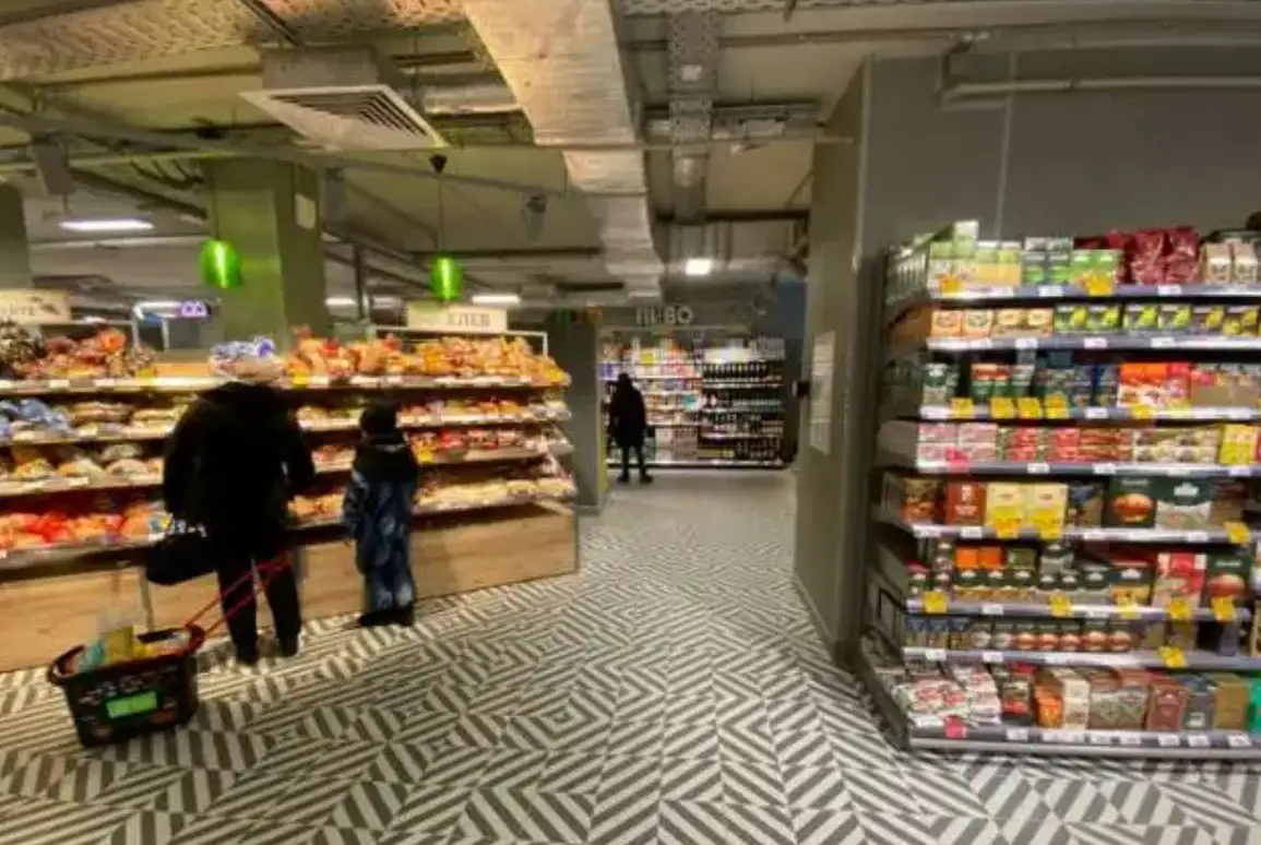 Продажа габа в Измайлово с арендаторами Пятерочка и аптека - Коммерческая недвижимость (Недвижимость) в Москва