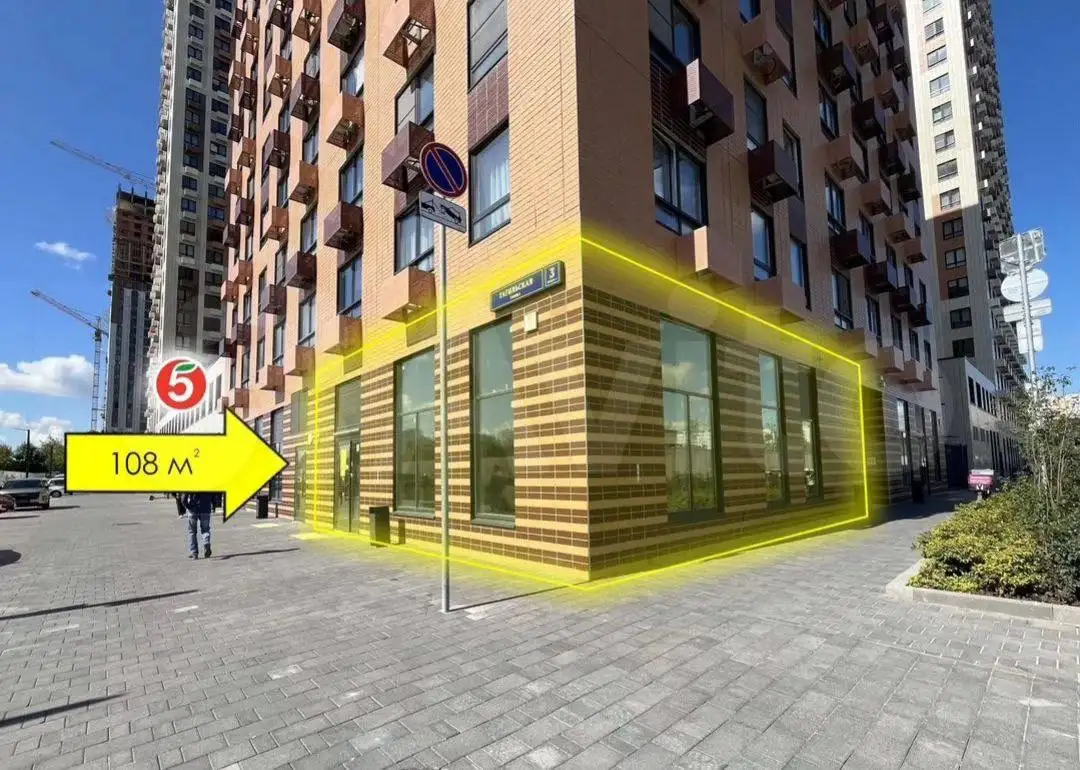 Аренда коммерческого помещения в квартале «Открытый парк» - Коммерческая (Недвижимость) в Москва