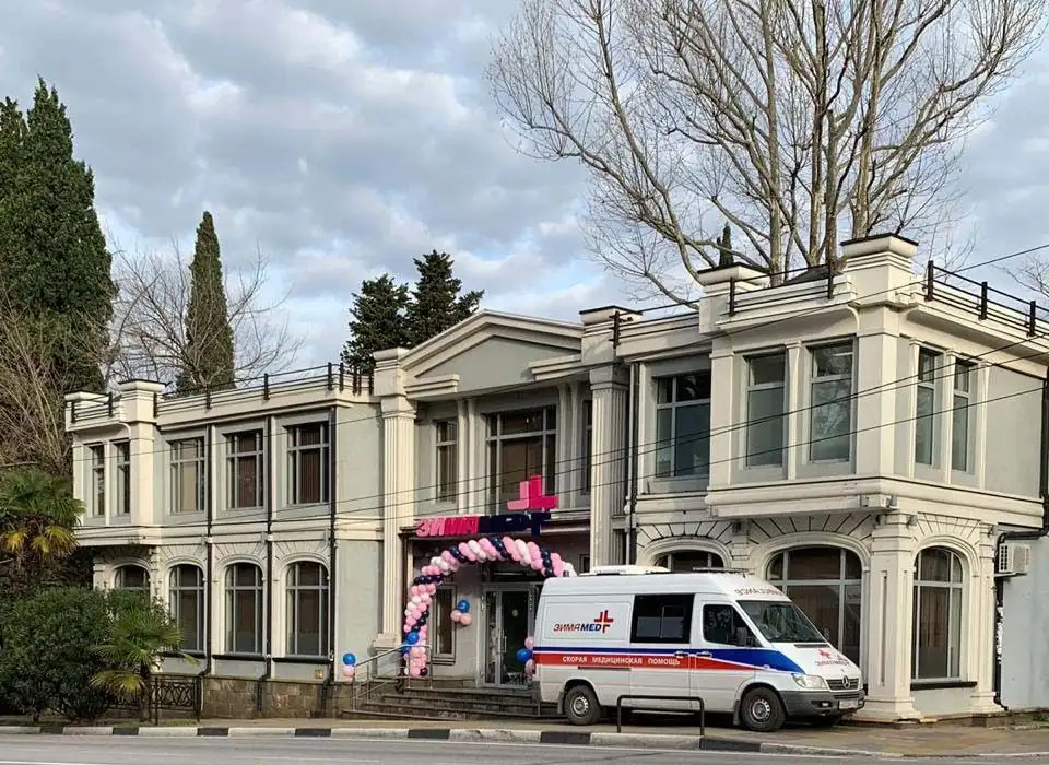 Продажа коммерческого здания в Сочи, Хостинский район - Коммерческая недвижимость (Недвижимость) в Сочи